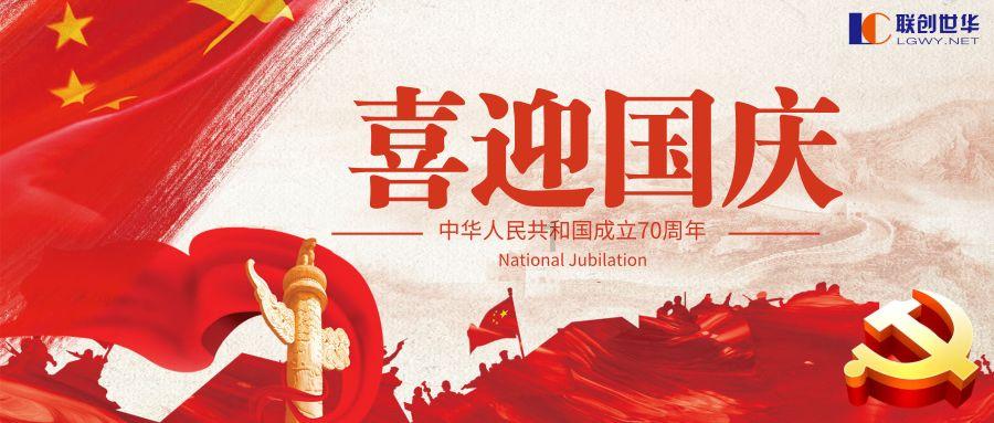 极限脱出九人游戏