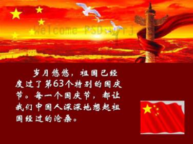 逃离黑与白的房间