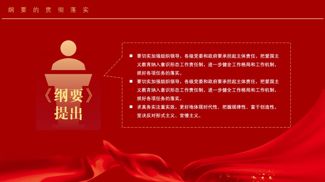 天堂的烦恼